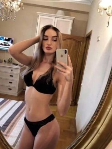 Ирина